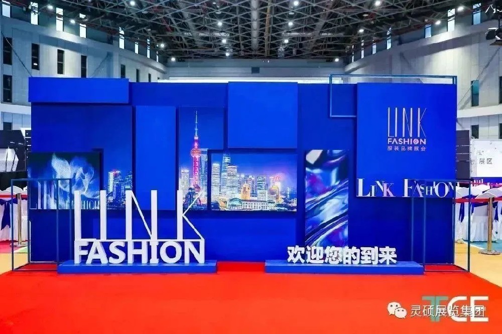 靈碩｜銳意進取，勇展風(fēng)貌