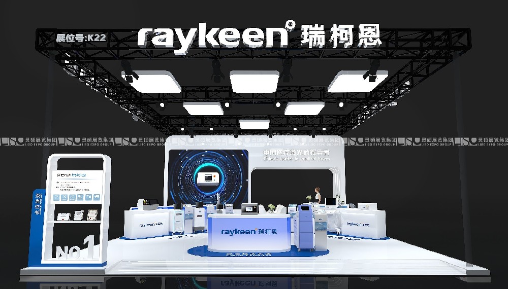 探索北京展臺搭建設計的新理念與實踐